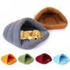 Winter Warm Cave Bed for Pets