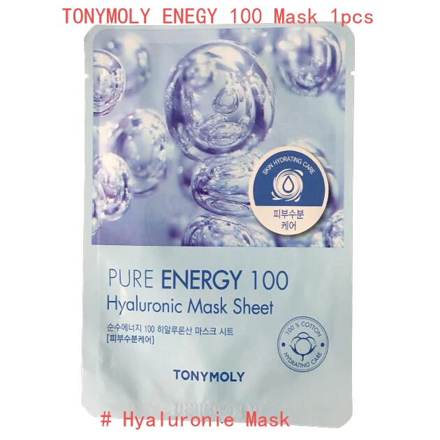 JM раствор маска для лица 1 шт. MISSHA маска лист уход за кожей Гиалуроновая кислота Витаминная ампула SOS маска для лица листы корейская косметика - Цвет: hyaluronic mask