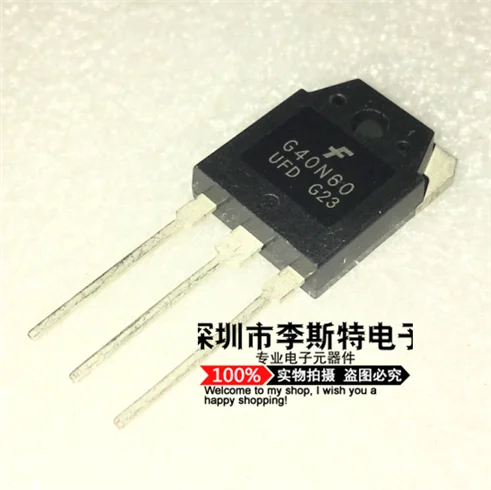 G40N60UFD SGH40N60UFD TO-3P 40A600V