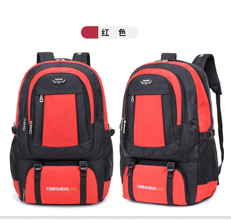 Cross Border for New Style Large Capacity Waterproof Mountaineering Bag Outdoor Sports Backpack Hiking Travel Duffel Bag