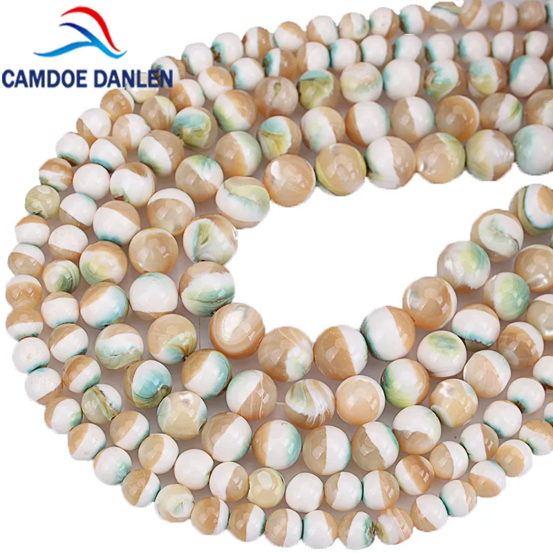 

100% Natural Shell Luminous Shell Round Beads Green Tridacnas 6 8 10 12 14mm DIY Bracelet Necklace Beads For Jewelry Making