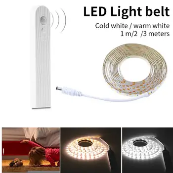 

Night Light Bar LED Strip Emergency Portable Induction Light LED Lights Belt 1/2/3.0M 60LED/M Closet Home Decoration