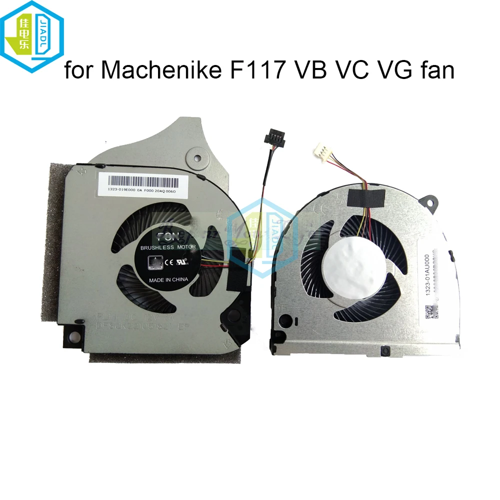 

New Computer Cooler Radiator CPU GPU Cooling Fans For Machenike F117 V F117-VC F117-VG F117-VB2s F117-VD3s F117-VR 1323-019E000