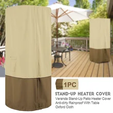 Навес Патио Нагреватель Крышка Лето анти-грязный зимний УФ-протектор пылезащитный с стол открытый ткань Оксфорд веранда стенд-ап