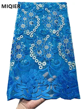 

MIQIER 2020 High Quality African nigerian Wedding Party Dress Embroidery Tulle Lace Fabric With Beads Stone Milk Silk Voile 8340