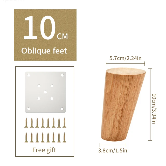 1pcs Solid Wood Legs for Furniture，Inclined Cone Sofa Bed Cabinet Table and Chair Replacement Feet Sloping Feet Multi-size 10cm
