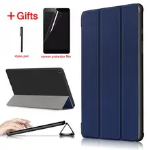 ケースのための samsung galaxy tab S5e タブレット galaxy tab S5e 10.5 SM-T720 SM-T725 カバーケース + ギフト(China)