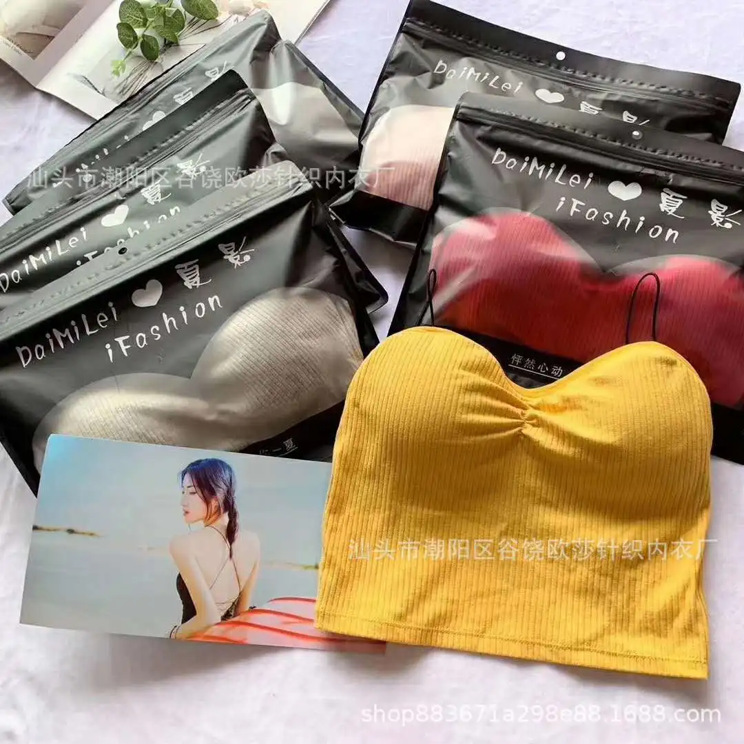 Deft Online Celebrity xia ying beauty Back Camisole Регулируемый мульти-Отдел права нить обертывание вокруг индивидуальной упаковки