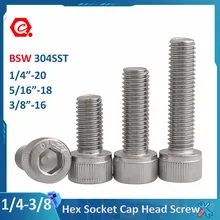 BSW 1/4