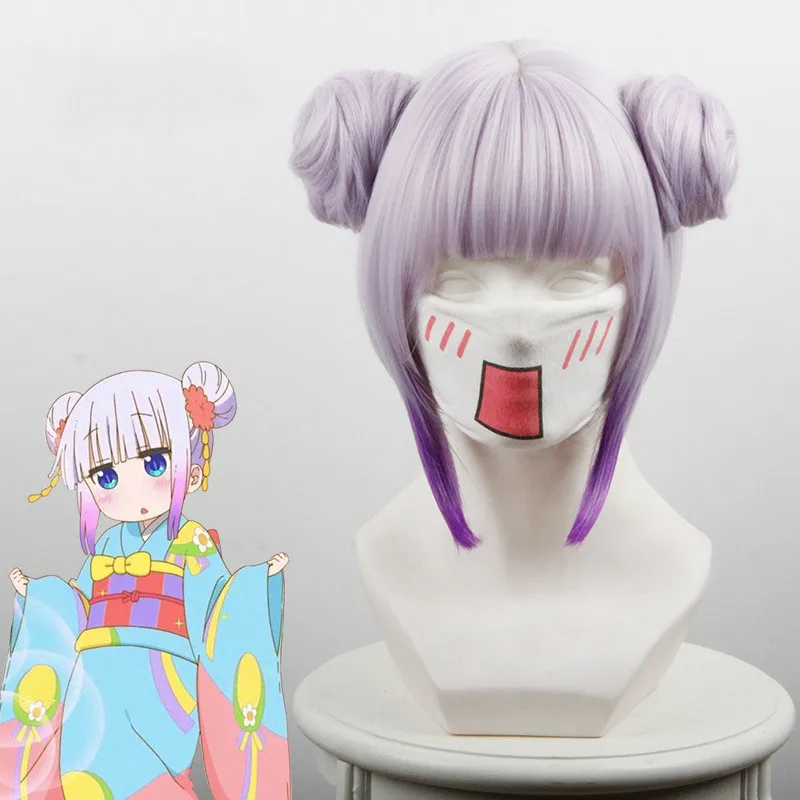 Kanna Kamui Miss Kobayashi's Dragon Maid Косплей фиолетовый короткий парик термостойкие