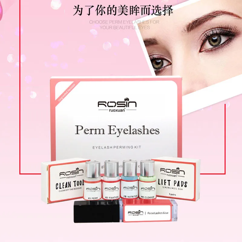 Lash Lift профессиональные ресницы Набор для завивки Lash lift Kit Makeupbemine набор для ламинирования ресниц дропшиппинг салон красоты