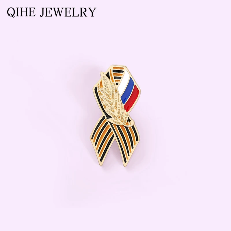 St. George Ribbon Sign Badge with Russian Flag (75 Years of Victory) Enamel Pin Backpacks Brooches Jewelry Gift for Friends | Украшения и