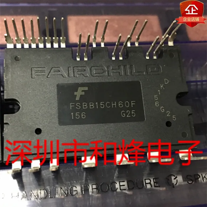 

10 шт. FSBB15CH60F 600 в 15 А