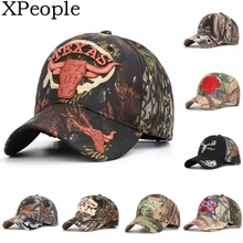 XPeople, армейская Военная камуфляжная кепка, бейсбольная кепка, камуфляжные шапки для охоты, рыбалки, активного отдыха