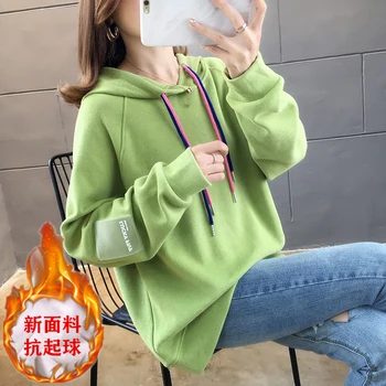 

Ins Butter Fruit Green Lian Hat Sweater Female Spring Korean Style 2020 New Style Joker Loose Plus Velvet Top Coat Chao