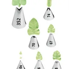 Небольшой 304 из нержавеющей стали бесшовный носик для украшения листья лилии суккулент носик для украшения 7-набор для выпечки