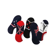 Spring Autumn Flag Dots Pattern No Show Style Boat Socks Silicone Invisible Cotton Men Casual Socks