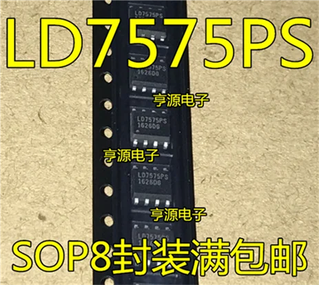 LD7575 LD7575PS