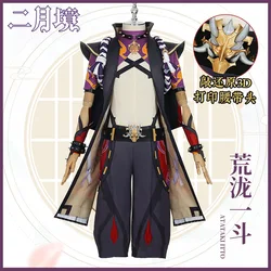 Genshin Impact Cosplay Arataki Itto Clothing Cartoon Game Character Cos Sets