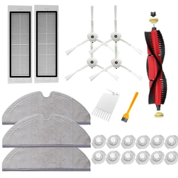 

3Pcs Mop + 12Pcs Water Core + 1Pcs Main Brush + 4Pcs Side Brushes + 2Pcs Filters + 1Pcs White Brush + 1Pcs Yellow Brush for Xiao