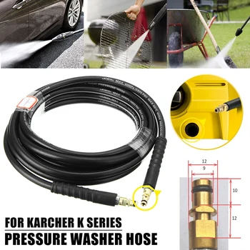 

10m High Pressure Washer Hose Water Cleaning Hose Pipe Cord Car Washer Extension Hose High Pressure Plastic Hose