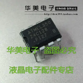 

Free Delivery.AT24C128 24C128 DIP 8-pin DIP-8 memory