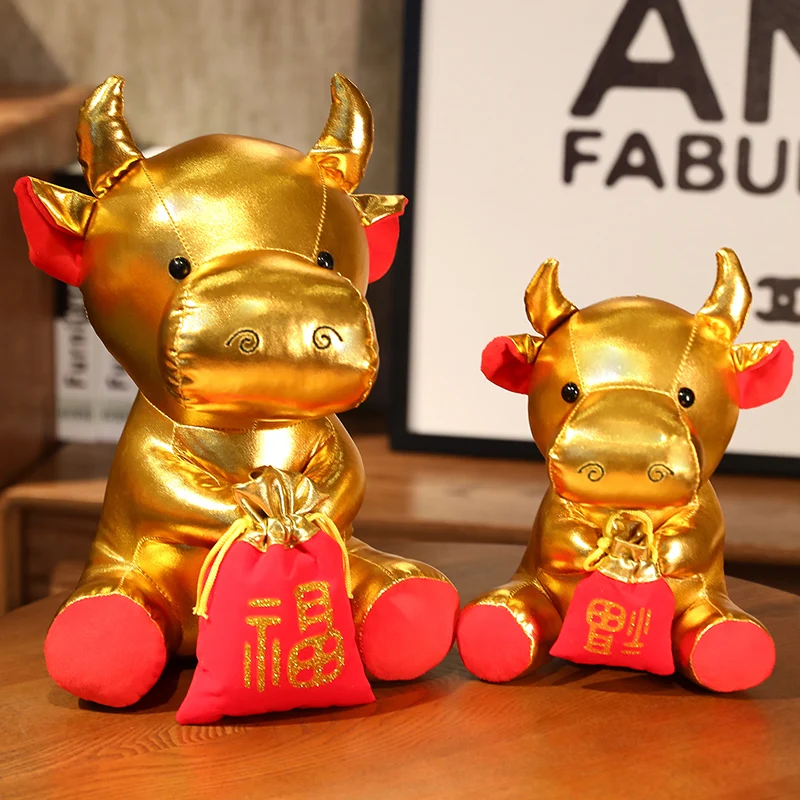 2021 OX Year Kawaii китайский талисман корова золотой цвет плюшевый бычок мягкие игрушки
