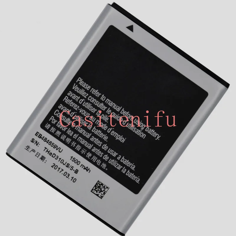 Аккумулятор для телефона Samsung GALAXY W T759/i8150 S8600 S5820 I8350 I519 X S5690 gt-i8150 w689 EB484659VU 1500 мАч |
