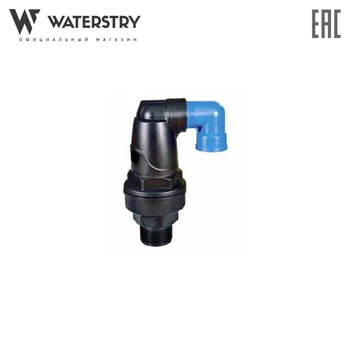 

Air valve Waterstry DN1" PN 16 uv sterilizer water sterilizer