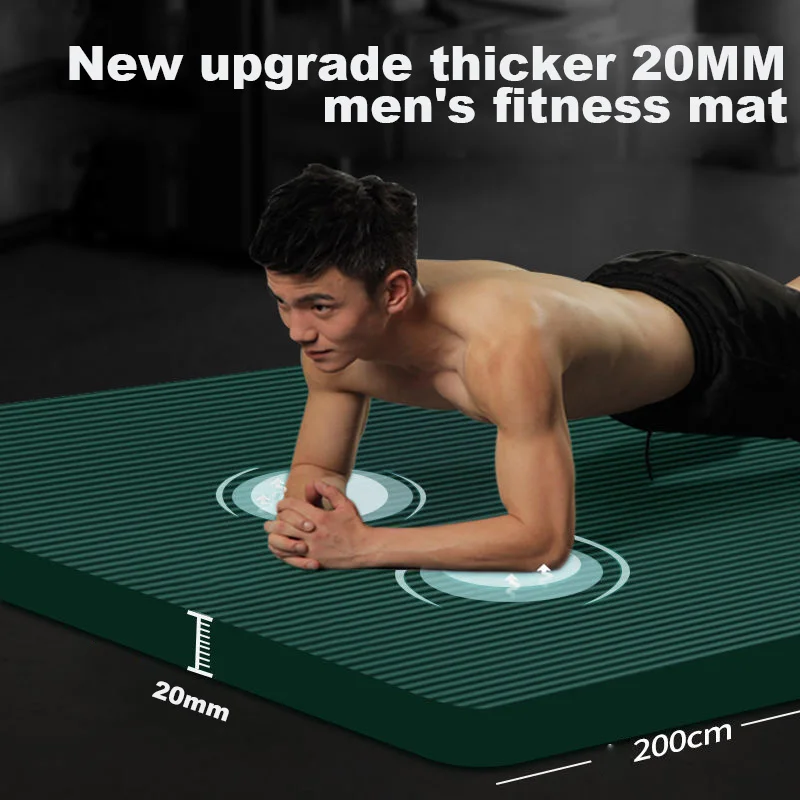 

Men's Fitness Mat Thickened 20mm Beginner yoga mat Lengthened And Widened Non-Slip Exercise Sports Mat Home Yoga Mat