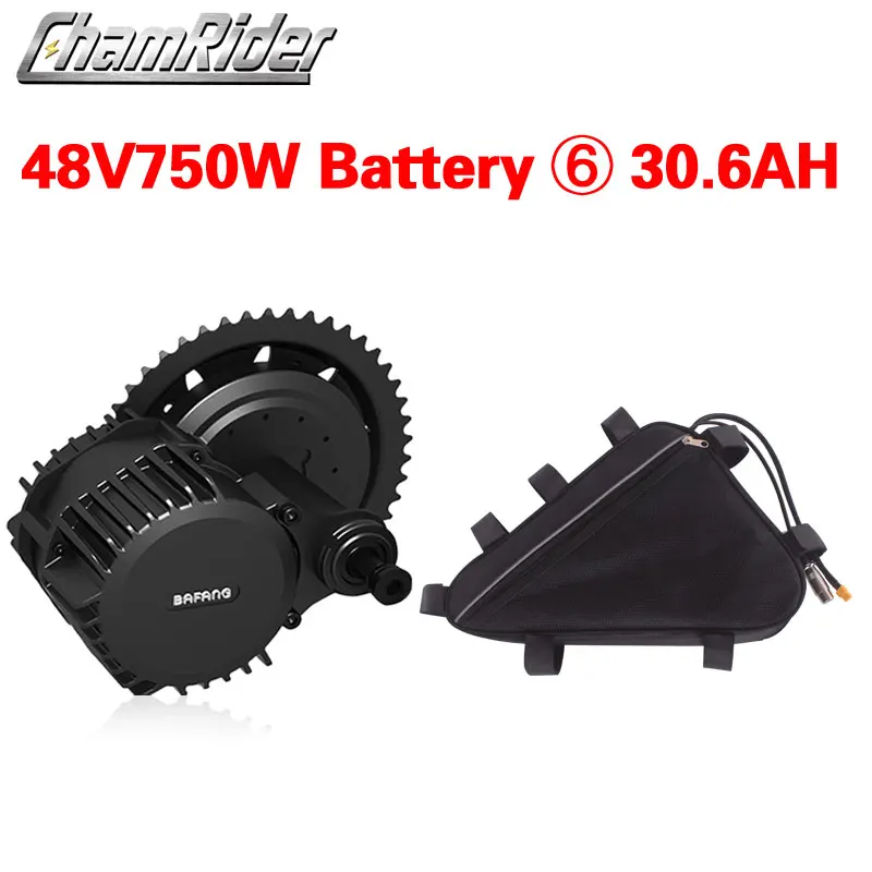 With 30.6AH Model 6 Bafang BBS02B 48V 750 Вт середине приводной двигатель комплект для переоборудования электрического велосипеда 8fun центральной смазки привода коленчатого вала P850C 48V 17AH литиевая батарея - Цвет: With 30.6AH Model 6