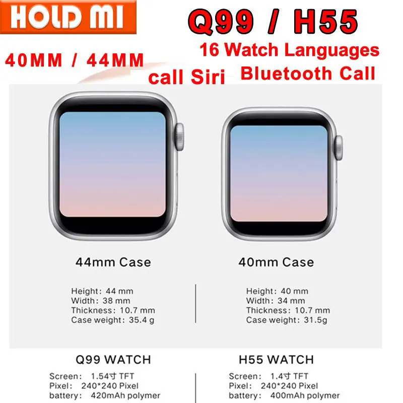 Умные часы Q99 с пульсометром телефонным звонком Bluetooth музыкальным Siri IWO 18 H55 Series 5
