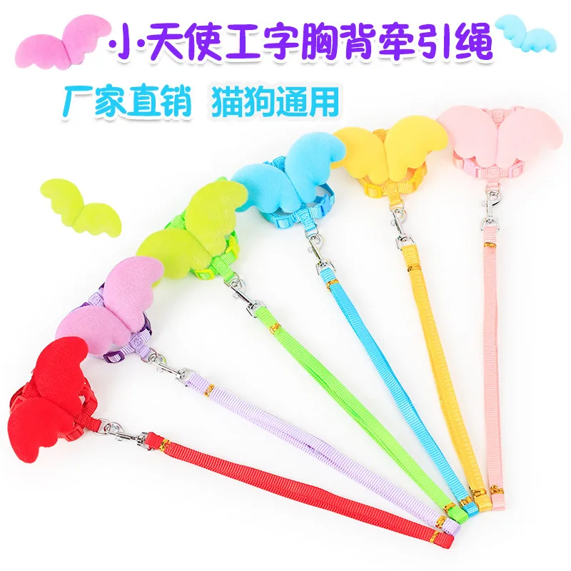 Cat Walker for Suspender Strap Useful Product Cat-Anti-Unscalable Tied mao sheng Kitten Kittens Vest Style Hand Holding Rope Cat Cat Walker for Suspender Strap Useful Product Cat-Anti-Unscalable Tied mao sheng Kitten Kittens Vest Style Hand Holding Rope Cat