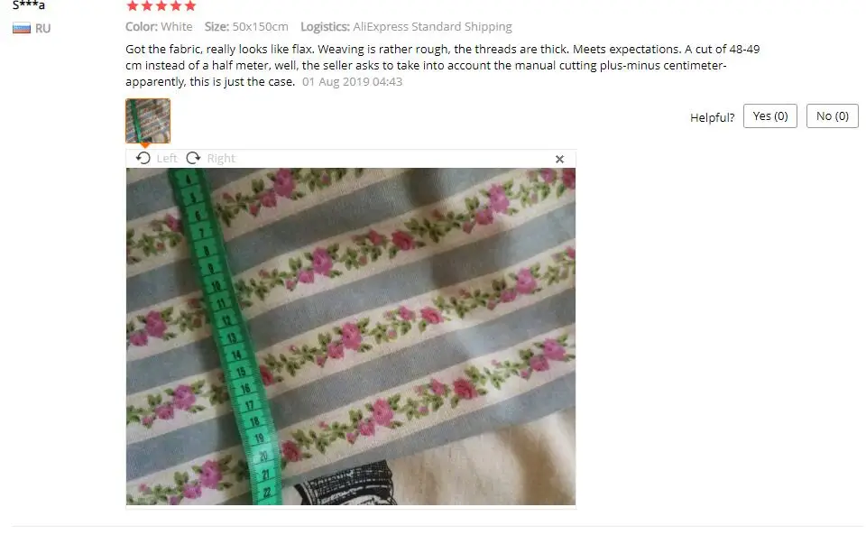 QQ截图20190916152006