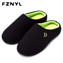 FZNYL/зимние теплые домашние тапочки; хлопковые Резиновые Нескользящие домашние шлепанцы для спальни; мужская повседневная обувь для гостиницы; Мужская и женская обувь; размеры 38-45
