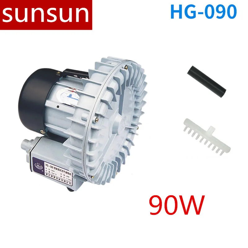 SUNSUN 90 Вт HG090 HG-090 Vortex аэрационный вентилятор высокомощный кислородный насос для