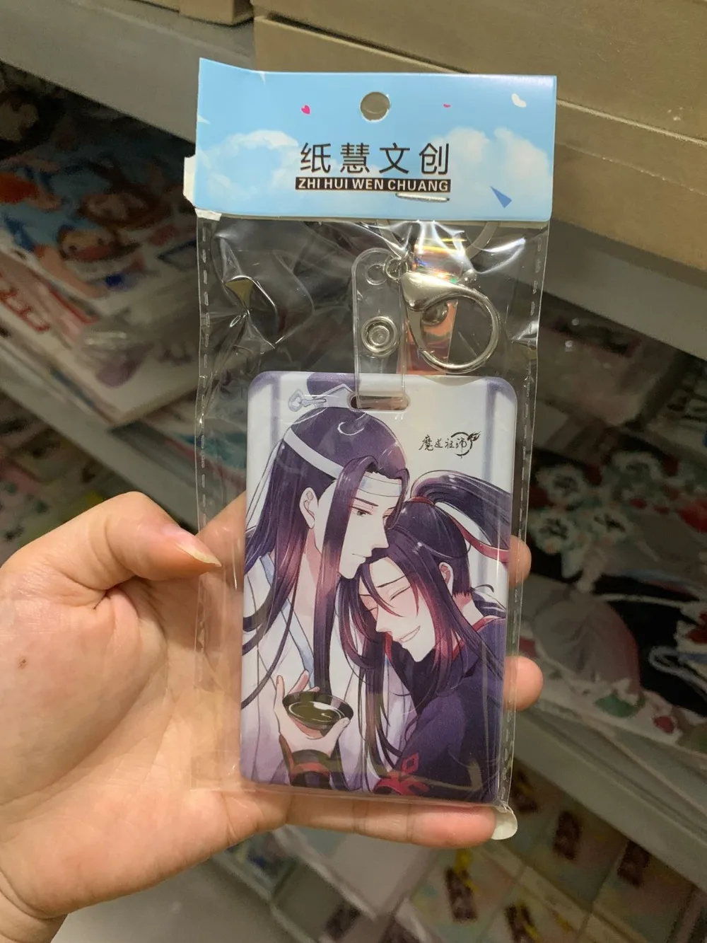 7a4dd7917345517a76e33271f82ab1cd