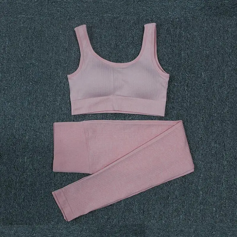 粉