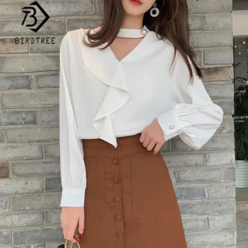 

Vintage Elegant Ruffle V Neck Button Long Sleeve Blouse Women Korean Casual Solid Shirt Top 2020 Spring T01706M