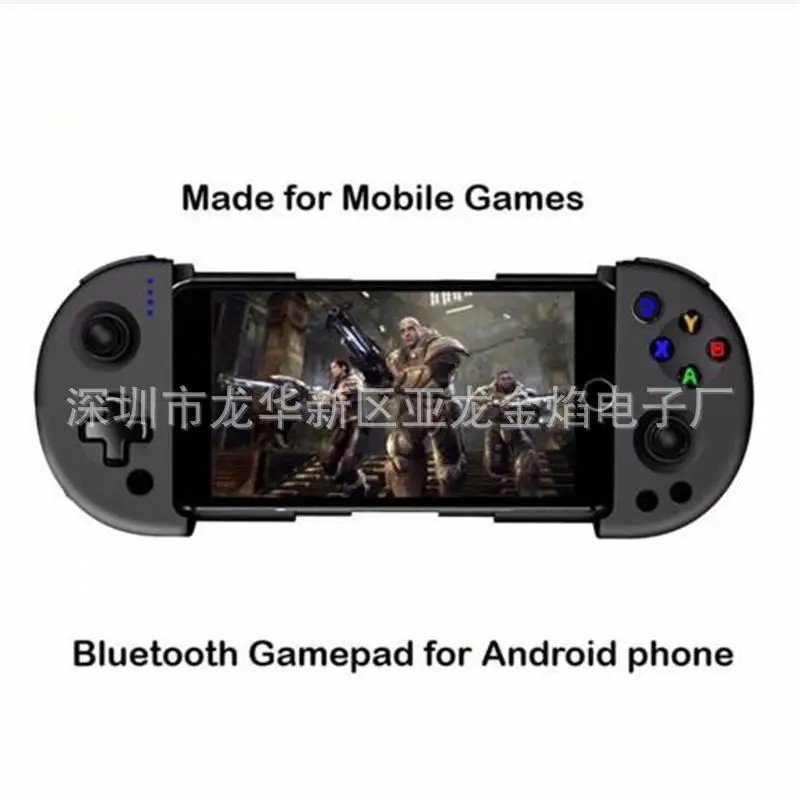 

Tensile Wireless Bluetooth Handle Retractable Game Wireless Mobile Phone Handle Android/IOS/Intelligent Set-top Box
