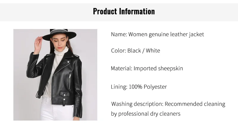 速卖通-皮衣产品详情