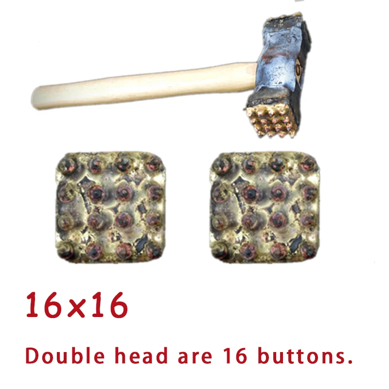 16x16 buttons
