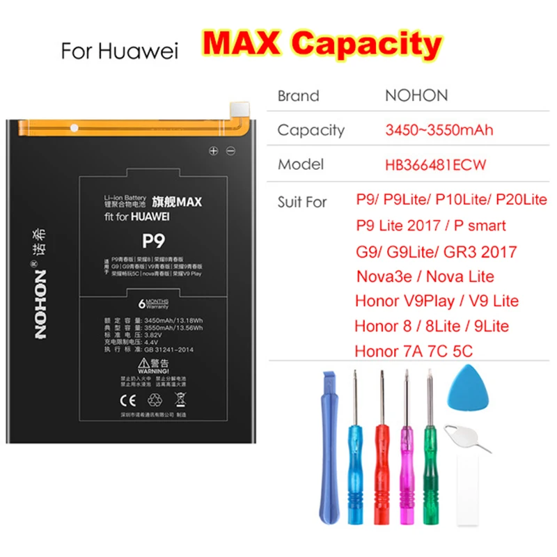 NOHON Батарея для huawei P9 P10 P20 Lite Honor 8 9 10 7C 7A P Smart Nova 3 3e GR3 V9 играть V10 вид 10 Чехол для мобильного телефона - Цвет: HB366481ECW