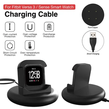 

1M USB Charger Charging Cable Fast Charging Dock Station Adapter for Fitbit versa 3/sense Sport Watch Smart Watch Accessories