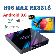 H96 MAX RK3318 Quad-Core android 9.0 tv box 2.4 G/5G Wifi Bluetooth 4GB 32GB 64GB smart tv box support netflix youtube H96 box
