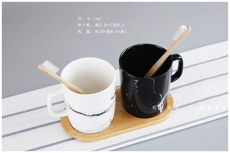 Керамическая кружка матовая чашка с ручкой Европейский стиль туалетные принадлежности пара зубных щеток чашки ванная комната Стиральная цилиндр