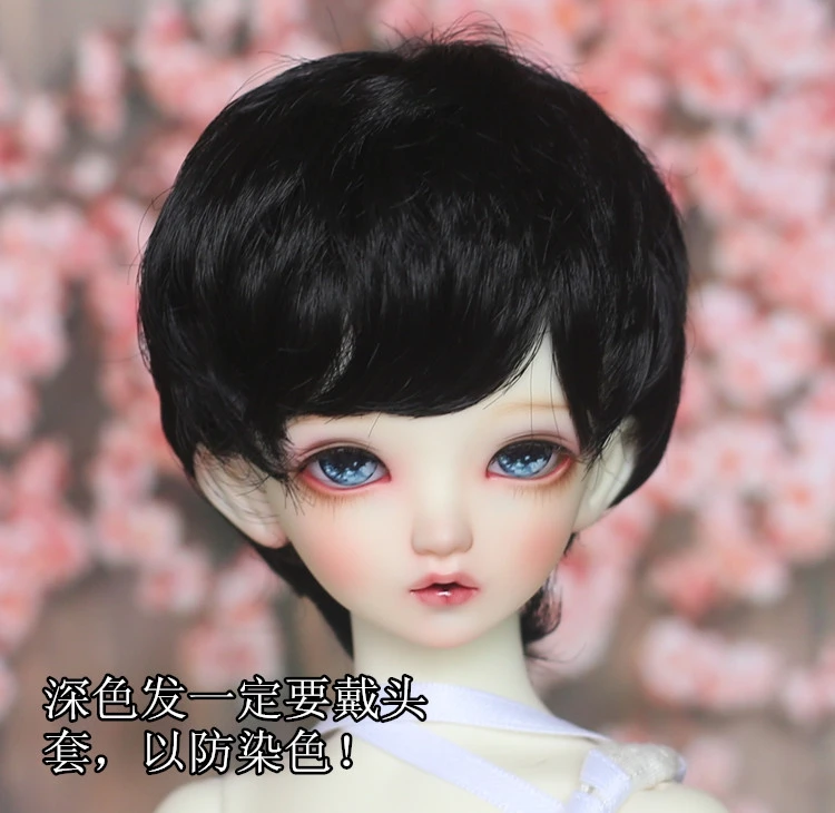 New 1/3 1/4 1/6 SD DD BJD Doll wig hair High temperature Blonde white black short hair fiber Doll Wig for Dolls Accessories