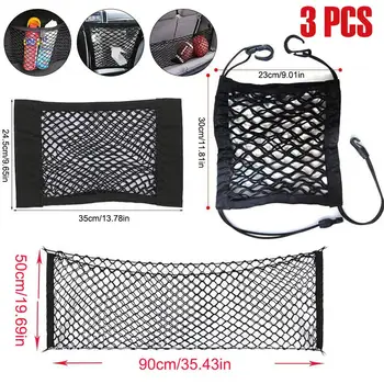 

3pcs Car Back Rear Trunk Seat Elastic String Net Car Organizer Net Magic Sticker Mesh Storage Bag Auto Seat Back Bag