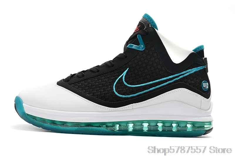 lebron james retro shoes