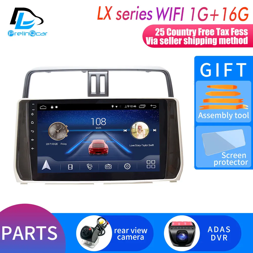 4G Lte Android 9,0 gps Мультимедийная навигационная система для Prado Land Cruiser- лет автомобильный dvd-плеер Подушка подголовник радио - Цвет: LX player 1G16G DVR